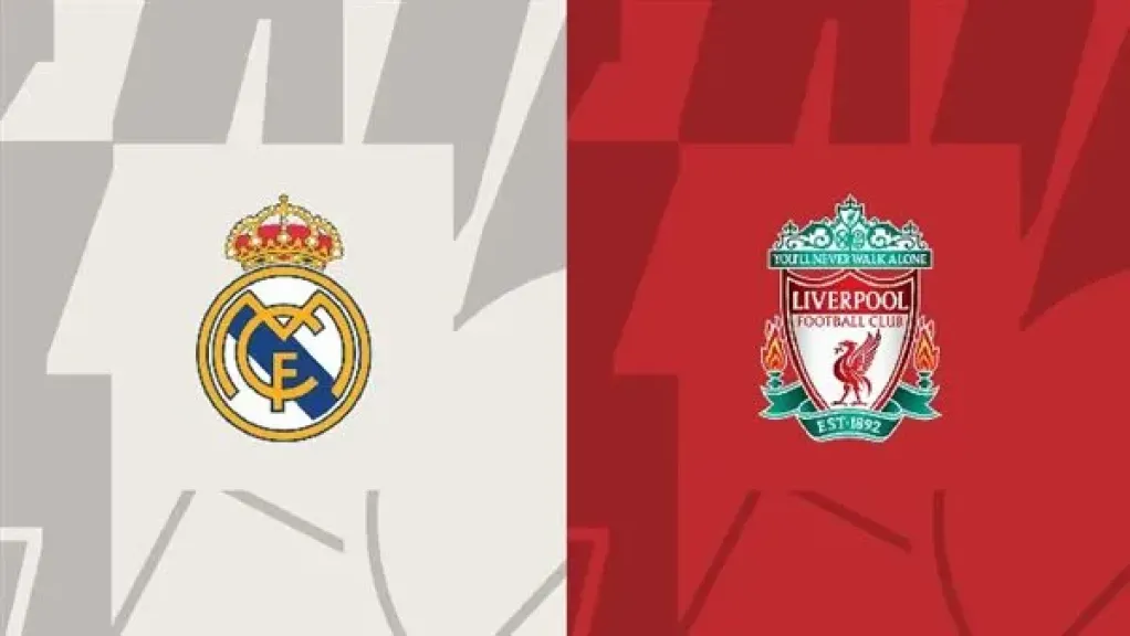 ليفربول,ريال مدريد