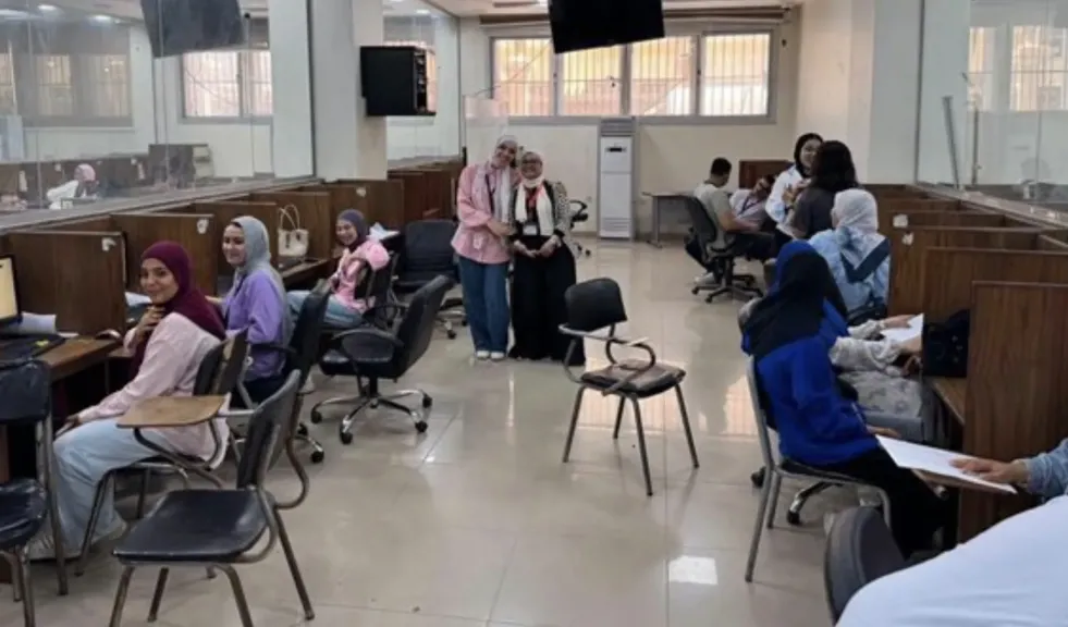 تنسيق