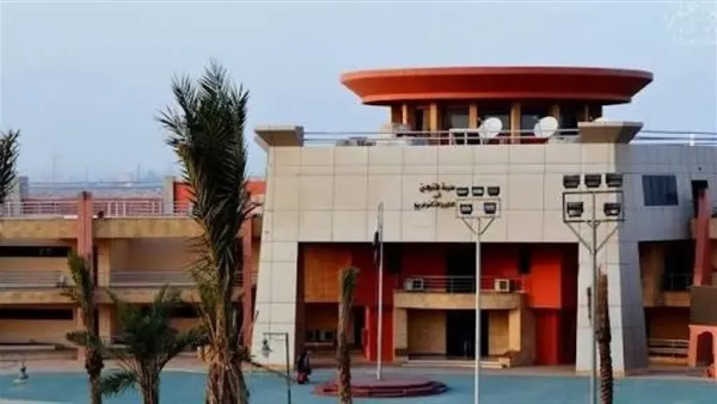 مدارس المتفوقين