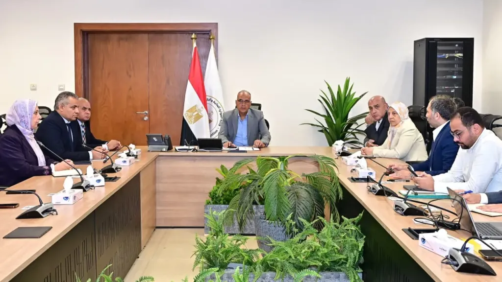 جانب من الاجتماع