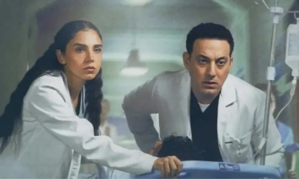 مسلسل بنج كلي