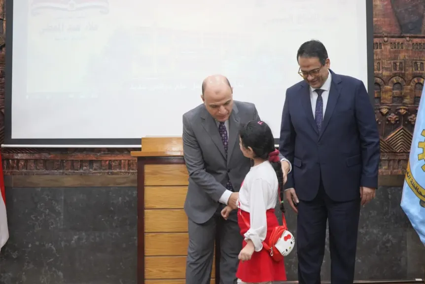 جانب من الاحتفالية
