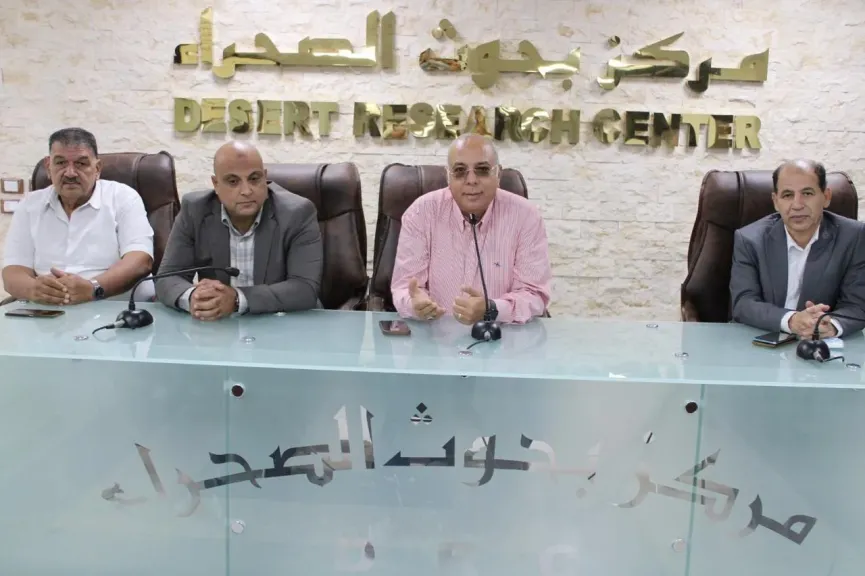 جانب من ورشةالعمل