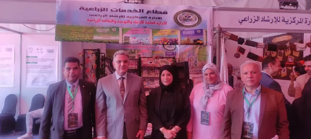 جانب من المعرض