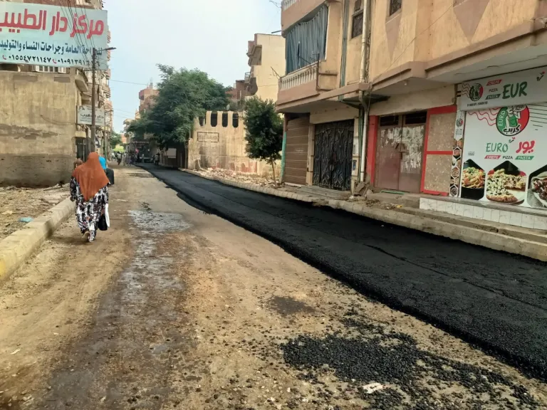 جانب من الرصف