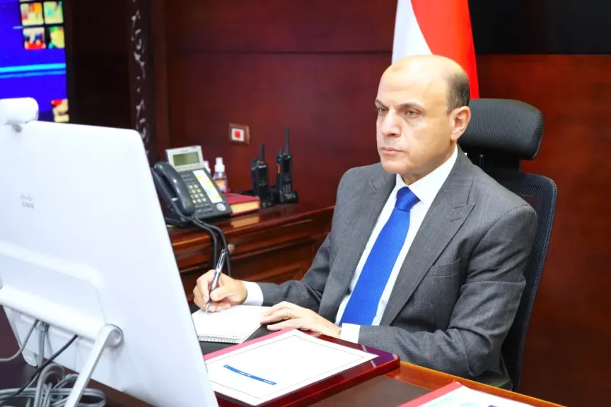 محافظ الغربية