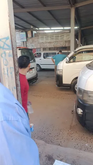 موقف السيارات