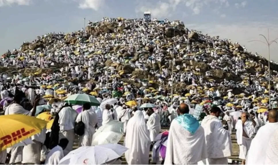 الحج السياحي