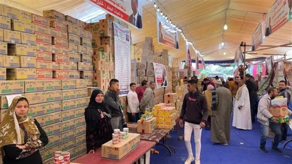 معارض السلع المخفضة