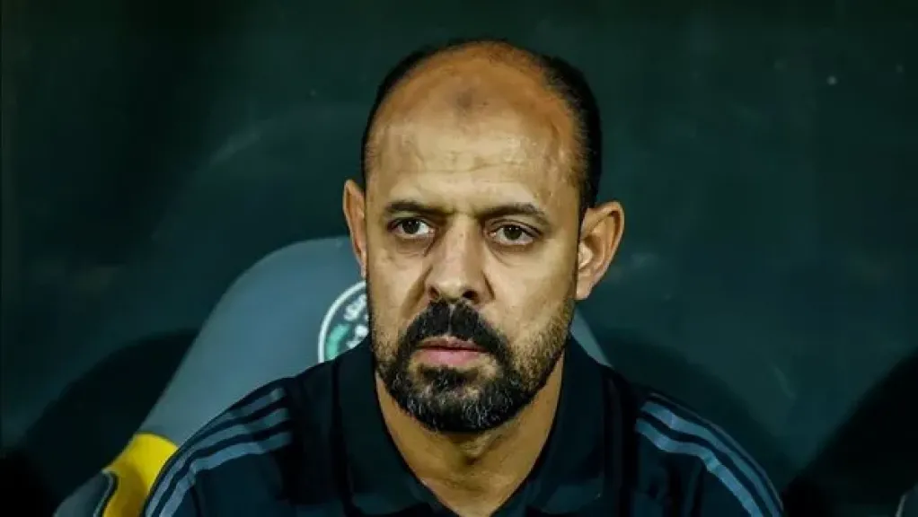  عماد النحاس