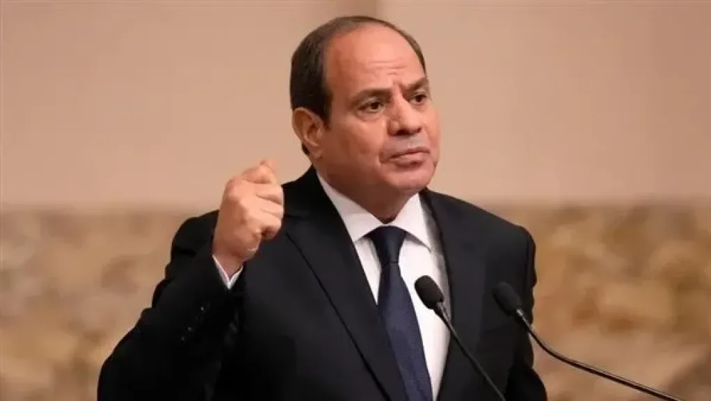 رئيس الجمهورية