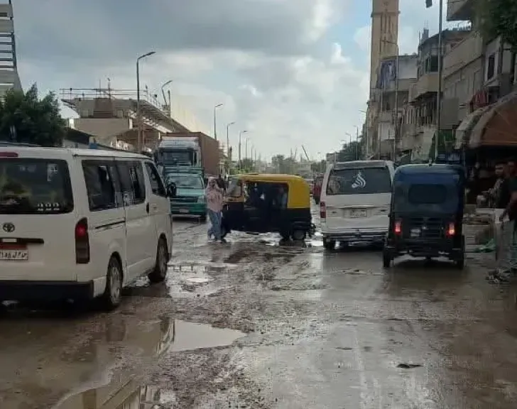 أمطار 