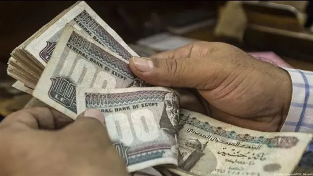  صرف تكافل وكرامة أكتوبر
