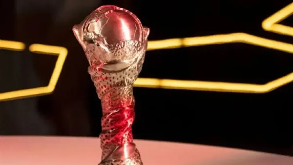 نهائي كأس خليجي 27