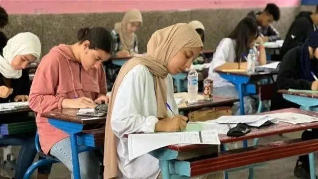 امتحانات 