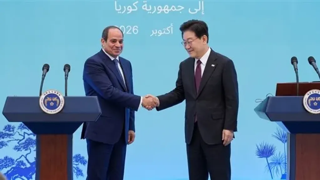 الرئيس السيسي ونظيره الكوري