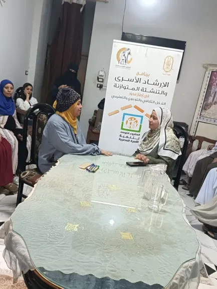 جانب من التدريب