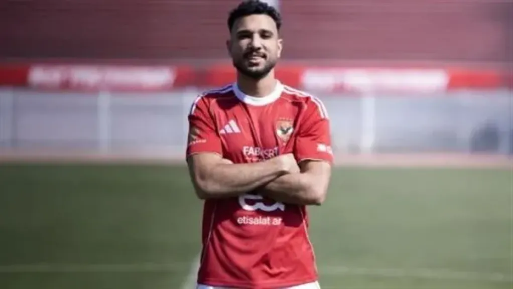 هادي رياض