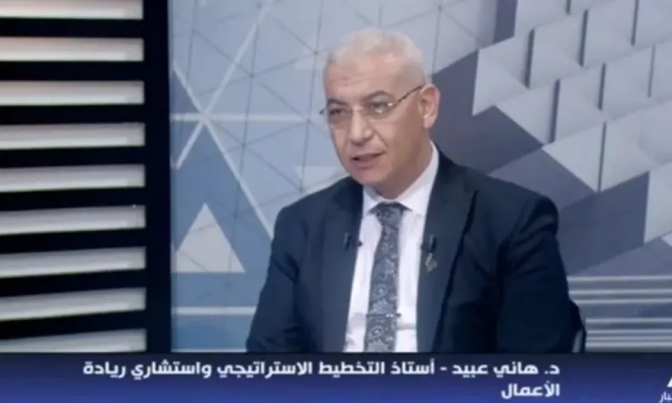 هاني عبيد 