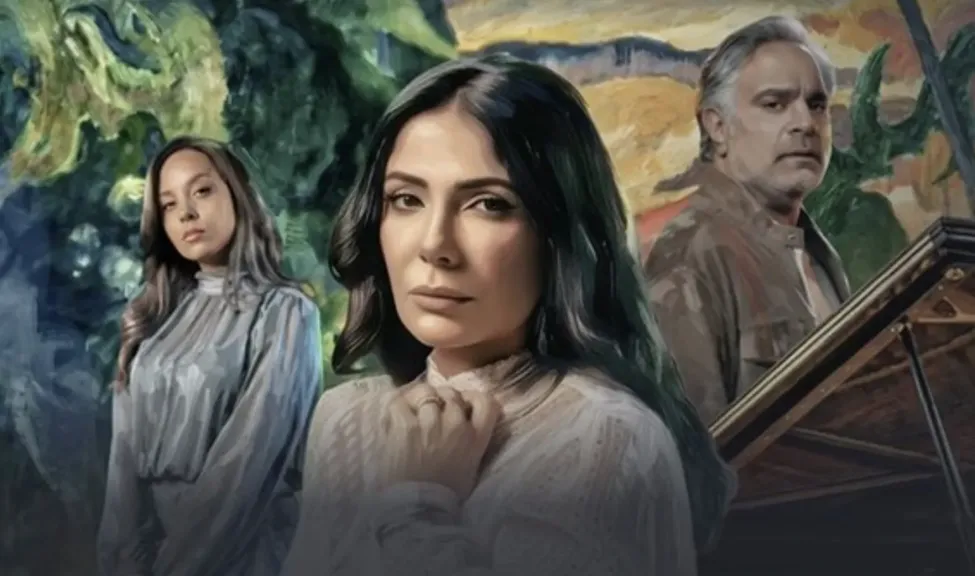مسلسل طالع نازل