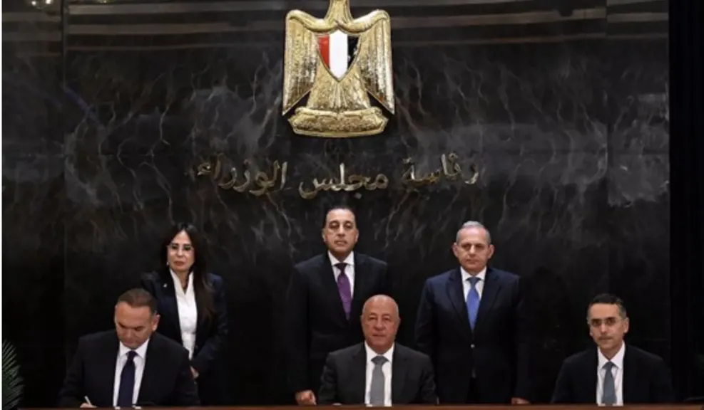 رئيس الوزراء
