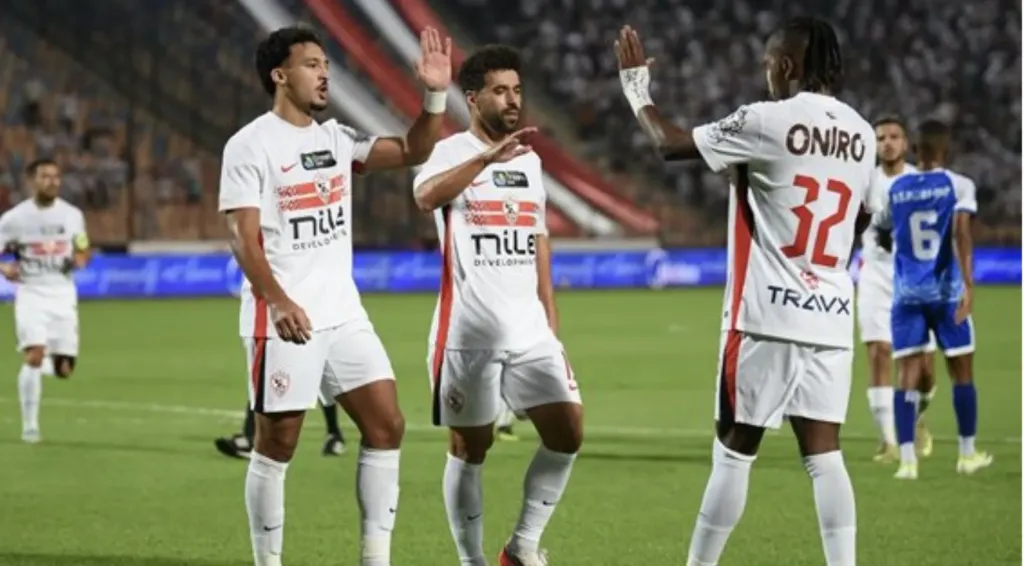 الزمالك