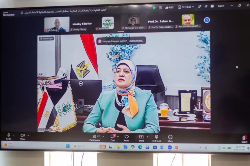 د.هند عبد اللاه