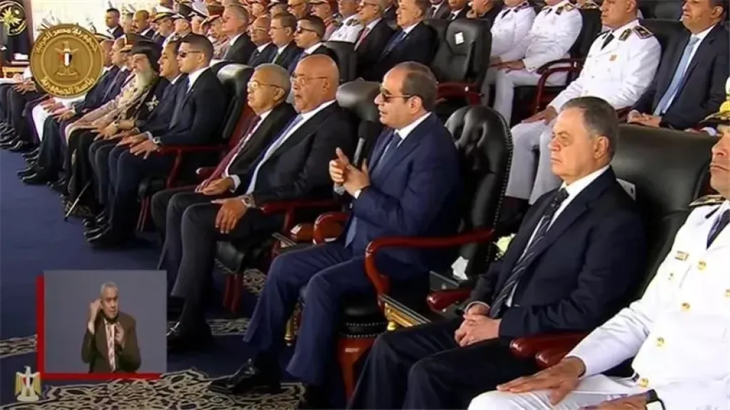 الاحتفال بتخرج دفعة جديدة من طلبة أكاديمية الشرطة