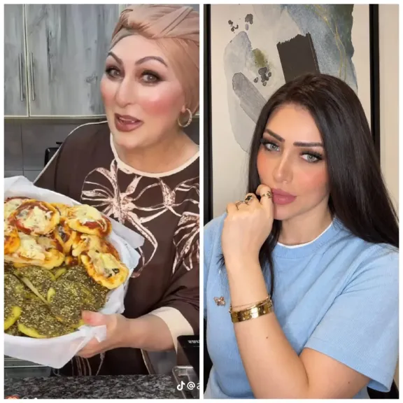صور المجني عليهم