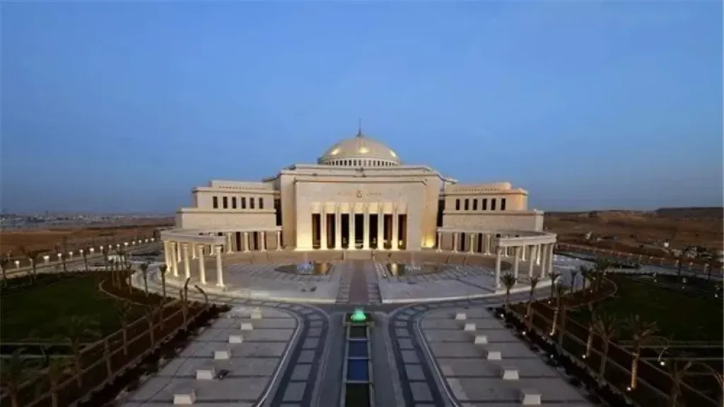 مجلس النواب