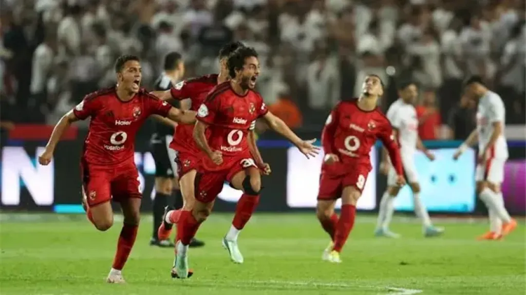 الأهلي 