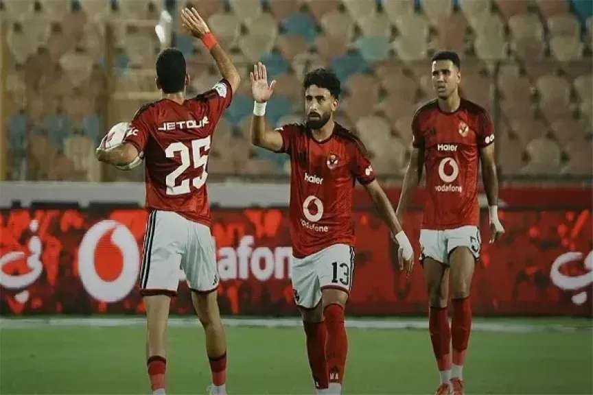 الأهلي 