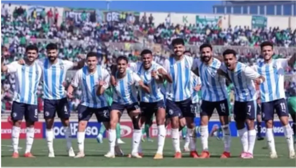 بيراميدز
