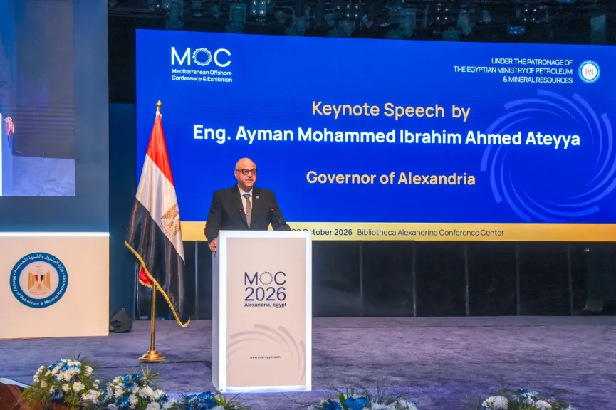 محافظ الاسكندرية