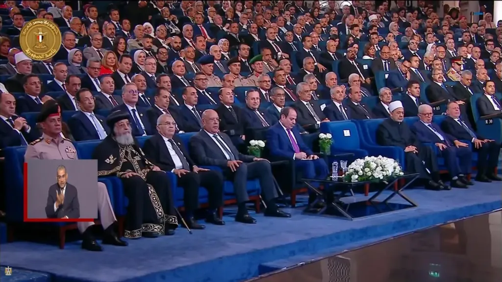 جانب من المؤتمر