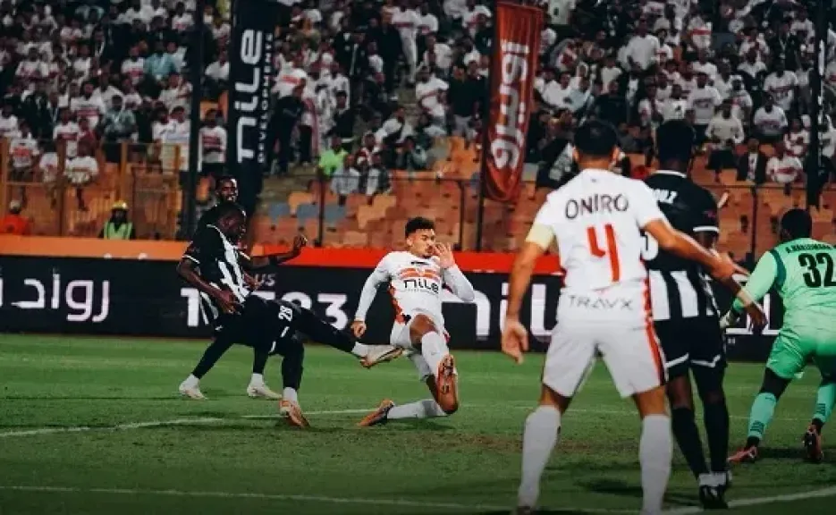 الزمالك 