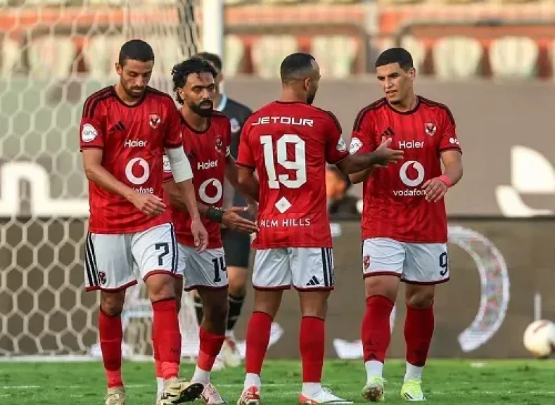 الأهلي