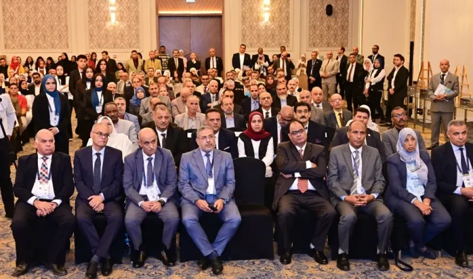 جانب من المؤتمر