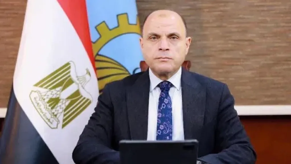 محافظ الغربية